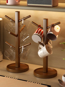 YUHONG | Luxurious Water-draining Mug Rack Small