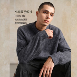 Giordano Designer Knitted Sweater Mens Loose Fit Half Open Buttoned High Neck Thick Winter Fashion Urban Style Long Sleeve