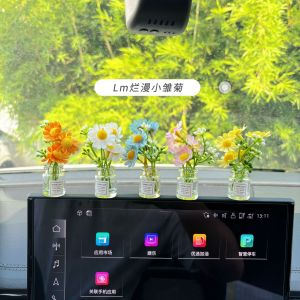 Đồ Trang Trí Xe Hơi Họa Tiết Hoa Hướng Dương Nhỏ Chữa Lành Vết Thương Đồ Trang Trí Nội Thất Xe Hơi Đồ Trang Trí Trung Tâm Bàn Phím