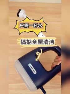 High Pressure Steam Cleaner Sofa Steam Cleaner Steam Mop Steamer Cleaner Floor Steamer Small Kitchen Air Conditioner Household Appliances Cleaning and ion