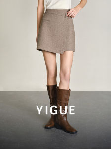 Yigue | New Design A Line Skirt Spring 2026