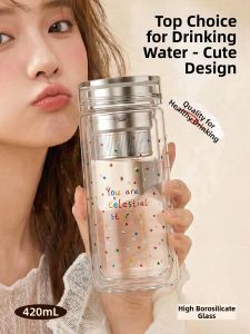 DONGJINGBEIWEI | Female Double Wall Borosilicate Heat Resistant Glass Tea Separation Cup