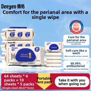 DEYOU | Hemorrhoid Care Wet Toilet Paper Suitable for Men and Women