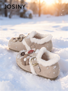 Josiny | Winter Fur Lined Easy Wear Soft Bottom Ladies Slip On Shoes
