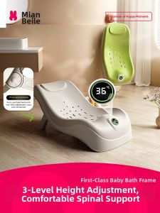 TOHAPPY | Thermal Sensitive Non-Slip Support Bath Cushion