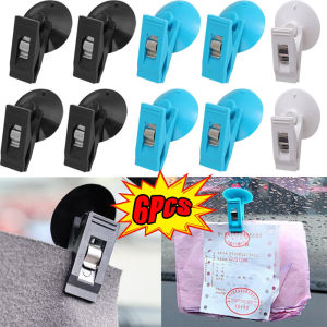 6pcs Car  Interior Suction Cup Clip Round Suction Cup Clamp Plastic Car Window Mount Sucker Clip Auto Towel Ticket Fastener Card Clamp Removable Curtain Towel Tick