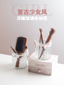 Large Capacity Cosmetic Brush Comb Remote Control Storage Box Office Desk Pen Holder Cute Style Family Bedroom Organization