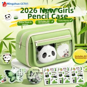 MINGZHUO | Large Capacity Girl & Boy Friendly School Pencil Case Gift Set