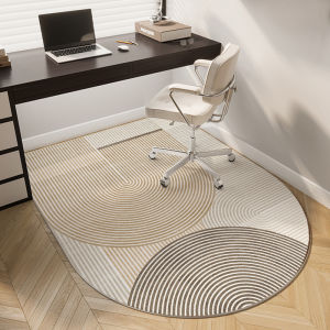 xy | Multifunction Thick Carpet