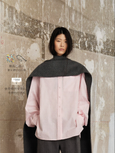 ICICLE | Winter Cotton Long Sleeve Shirt