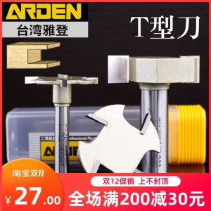 Máy Cắt Cạnh Jiatong T-type Hợp Kim Bốn Răng Máy Khoan Lỗ Khóa Kéo Cho Cánh Cửa Tủ Công Cụ Phần Cứng Dụng Cụ Mài