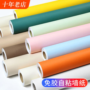 Thickened Non-woven Self-adhesive Wall Paper Waterproof Moisture-proof Room Bedroom Modern Simple Style Wall Stickers Wallpaper Paste