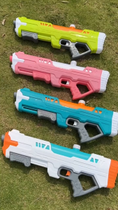 Childrens Large-Capacity High-Pressure Water Gun