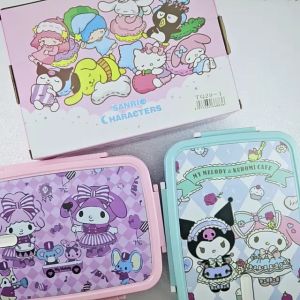 Lunch Box Stainless Kuromi Sanrio 2 sekat Kotak makan anti tumpah SUS 304 BPA FREE