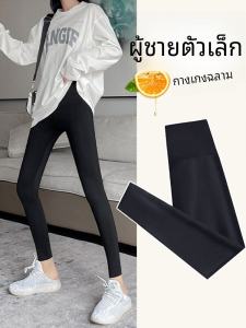 กางเกงโยคะทรงสั้นสีดำ กางเกงขายาวทรงสลิมฟิต ทรงเข้ารูป เอวสูง ทรงเข้ารูป สำหรับผู้หญิงในฤดูร้อน
