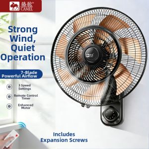 CAMEL | Wall-Mounted Swivel Fan for Home Use