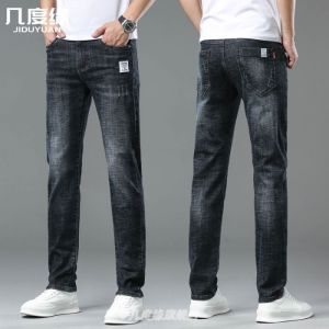 Quần Jeans Denim Co Giãn Nam Ống Thẳng Ôm Vừa Vặn Quần Dài Thường Ngày Retro Xanh Quần Thường Ngày Co Giãn Cao Cấp