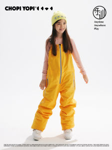 chopiyopi | Professional Thermal Childrens Ski Bib Pants