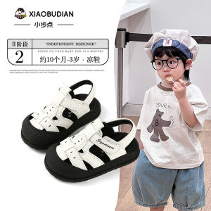Baby Summer Shoes Toddler Learning to Walk Shoes Anti-Kick Clog Style Girls Sandals Comfortable Function Shoes for Kids