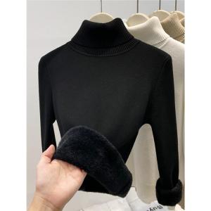 QIANSHUIYIYUN | Semi-high Collar Insulated Sweater Fleece Thermal Innerwear