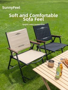 SunnyFeel | Portable Adjustable Height Camping Chair