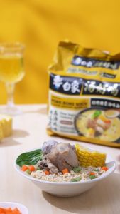 BaiXiang ขนมอร่อยๆๆถูกๆ บะหมี่กึ่งสำเร็จรูป รสซูปกระดูกหมู 113g X 5 Sachets (New Date)