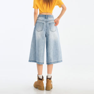 QIAOMIDUO | Summer New Womens Light Blue Denim Shorts High Waist Loose Wide Leg Seven-Foot Length Thin Cotton Polyester Regenerated Fiber