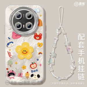 Honor Magic7 Womens Edition Silicone Phone Case Full Cover Anti-Fall Shockproof Huawei Soft Shell Cartoon Cake Design