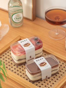 Transparent Tiramisu Mousse Cake Box