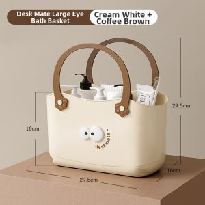 REYANG | Back-to-School Bath Bucket and Face Basin Set