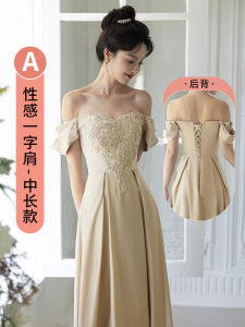 Elegant Satin Maids Dress Long Sleeve Gown Sister Group High-End Feel Small Audience Winter New Arrival Daily Wear