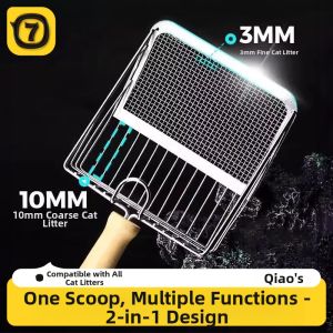 7o | 2 in 1 Stainless Steel Scoop Cat Litter Cleaner