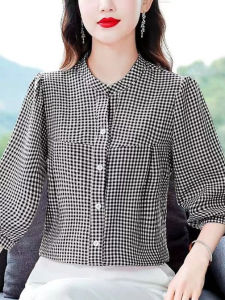 HUAXUNRAN | Summer Slimming Casual T-shirt for Women
