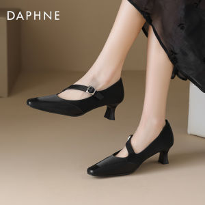 Daphne | Comfortable Summer Womens Sandals