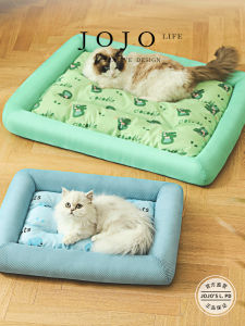 Universal Four Seasons Pet Mat JOJOS L. PD Services Durable Cat Sleep Mat Dog Bed Tear Resistant Cat Home Comfort Pad