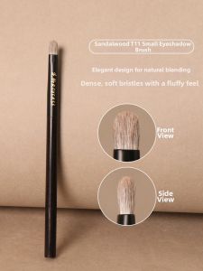 REVERSE | Soft Portable Beginner Makeup Eye Shadow Brush Small