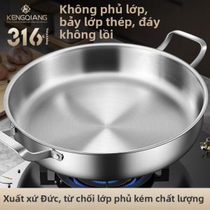 RONGCHUAN | Non-Stick Large 316 Stainless Steel Flat Pan