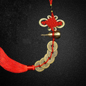 Pure Copper Five Emperor Money Pendant Gourd Nafu Attract Wealth Home Feng Shui Five Emperor Money Cinnabar Fortune and Luck