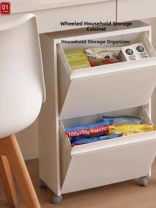 Wheeled Multi-layer Storage Cabinet