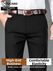 TUCANO | Mens Casual Pants Cool Silk Loose Straight Cut Business Versatile 2026