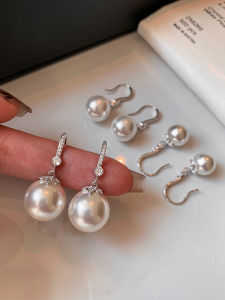 CAFFTI | Elegant Luxe Sterling Silver Pearl Earrings