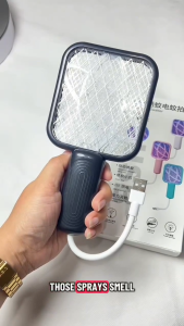 USB Powered Mosquito Repellent Light - Silent Safe Powerful - Attracts & Eliminates Mosquitoes - Chemical Free - Works with Wall Adapter Power Bank Laptop Car Charger Desktop - 5V USB