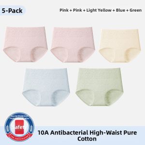 Yuzhaolin | Protective Antibacterial High Waist Invisible Underwear