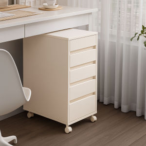 ZHUOHE | Under Desk Mobile Filing Cabinet Narrow Design