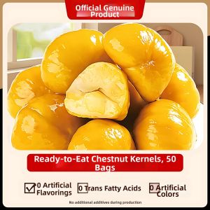 LIANGQINBAODOU | Ready-to-eat Independently Packaged Chestnut Kernels