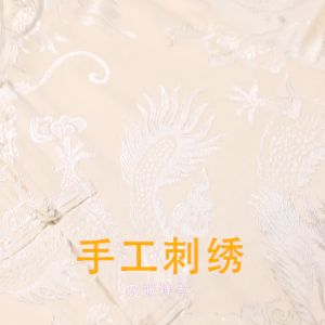 daidai (Ready Stock) 唐装男长袖汉服 Men Samfu Traditional Long Sleeve Cina Baju Raya Lelaki Man CNY Chinese New Year Tang Suit