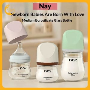 Kisss Baby NAY ขวดแก้วสำหรับเด็กแรกเกิด ขวดนม ขวดนมคอกว้าง ขวดนมทารกแรกเกิด เหมาะสำหรับทารก0-3เดือน ป้องกันการสำลักนม วัสดุแก้ว Newborn glass bottle