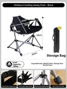 FENGZHAOHUANG | Portable Adjustable Rocking Leisure Chair for Camping Fishing