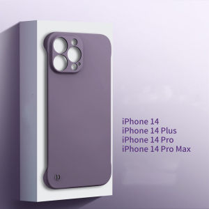 KISSCASE for IPhone15 14ProMax Case Ultra Thin Matte Frameless Solid Color Frosted PC Back Cover for Apple15 14 Pro Max 13 12 11