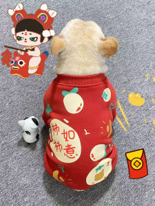 New Years Fleece Lined Pet Sweatshirt for Pugs French Dachshunds Bichons Celebratory Warmth Dog Clothing Accessories
